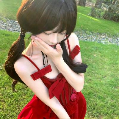 花咒
