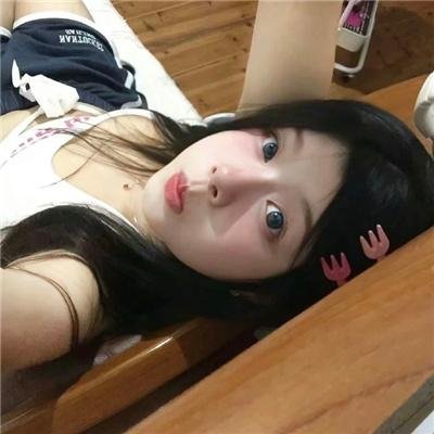喜悦