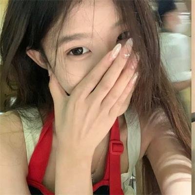 豁口